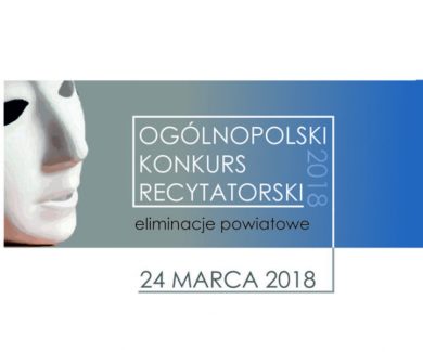 24.03.2018 - 63. OKR - Eliminacje powiatowe