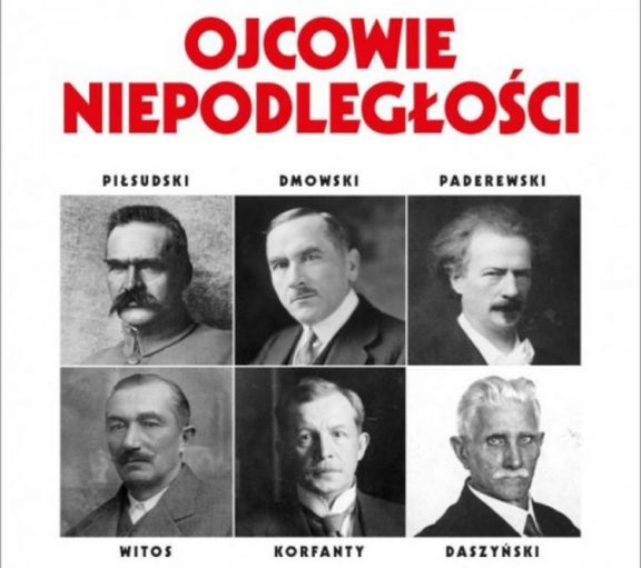 OJCOWIE NIEPODLEGŁOŚCI